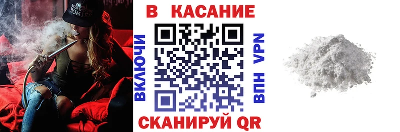 Купить наркотики сайты Александровск-Сахалинский МДМА  Конопля  A PVP  НБОМе  ГАШИШ  Меф 