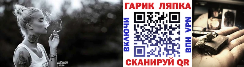 ГАШИШ AMNESIA HAZE Александровск-Сахалинский