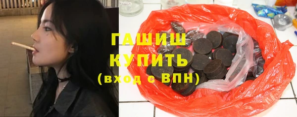 PSILOCYBIN Абинск