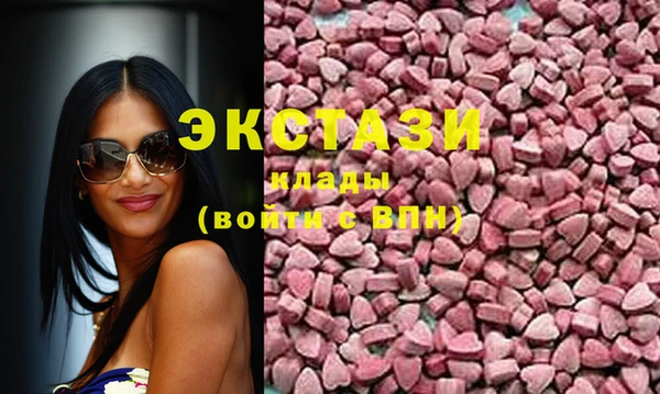 PSILOCYBIN Абинск