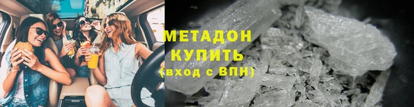 PSILOCYBIN Абинск