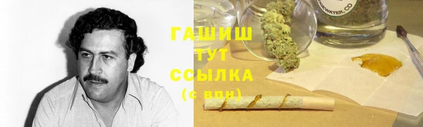 PSILOCYBIN Абинск