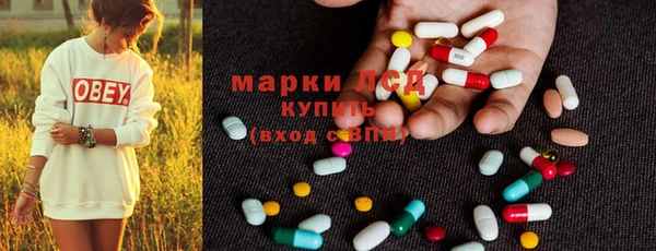 меф VHQ Абаза