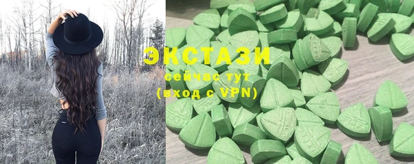 PSILOCYBIN Абинск