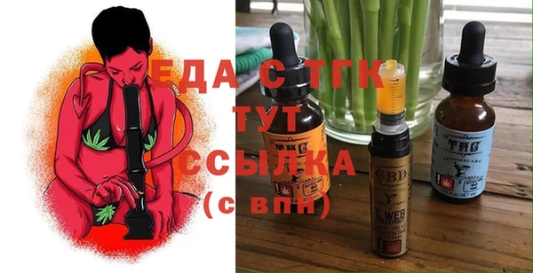 PSILOCYBIN Абинск