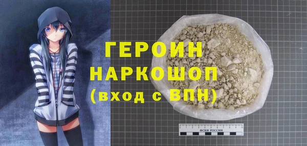 меф VHQ Абаза